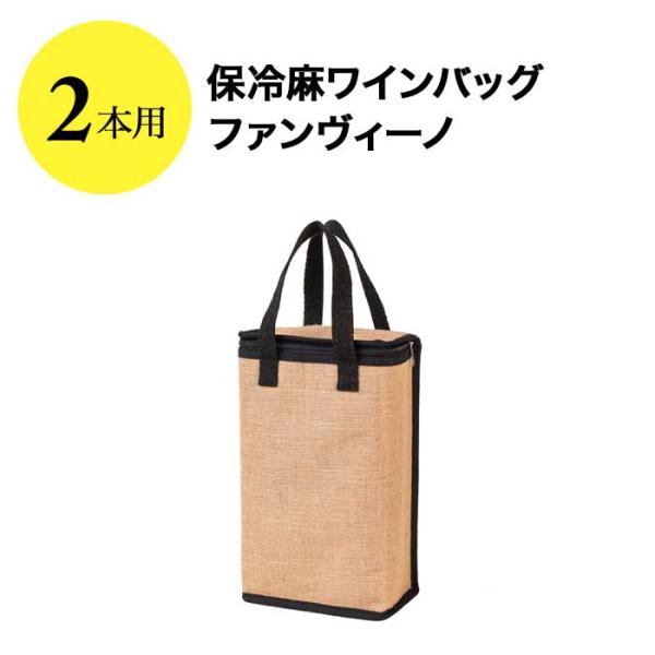 【母の日】【父の日】【プレゼント】【ギフト】【バーベキュー】【お中元】【ポイント利用】