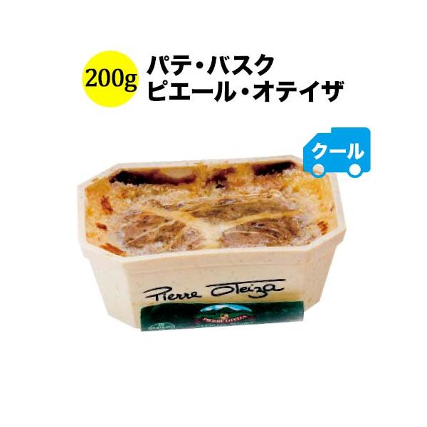 【母の日】【父の日】【プレゼント】【ギフト】【バーベキュー】【お中元】【ポイント利用】