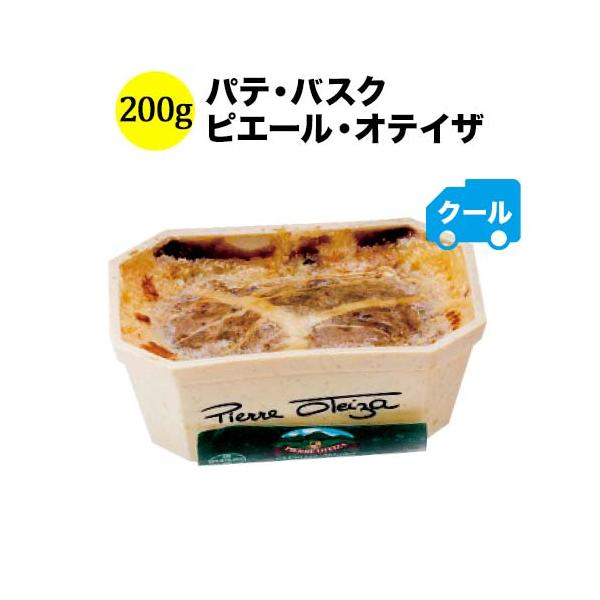 【母の日】【父の日】【プレゼント】【ギフト】【バーベキュー】【お中元】