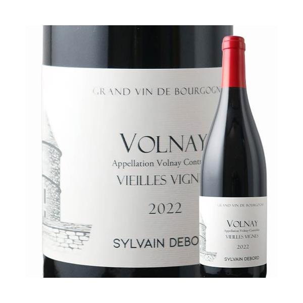 ワイン 赤ワイン ヴォルネイ シルヴァン・デュボー 2022年 フランス