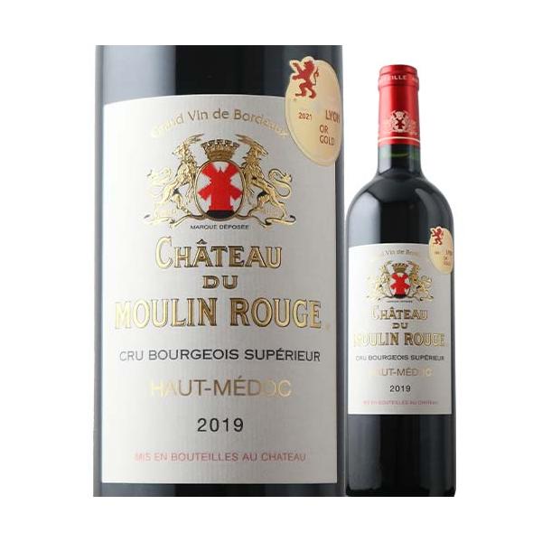 ワイン 赤ワイン シャトー・デュ・ムーラン・ルージュ  2019年 フランス ボルドー 750ml 爆買 「SALE」
