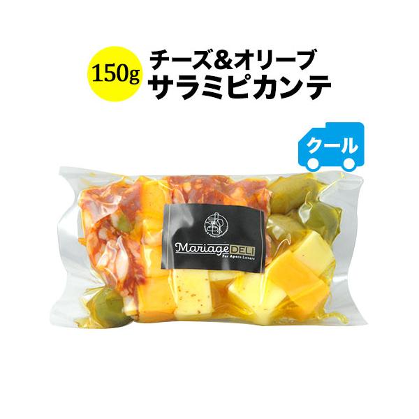 【クール便限定】クール便代別途※ワインと同梱可能！【母の日】【父の日】【プレゼント】【ギフト】【バーベキュー】【お中元】【ポイント利用】