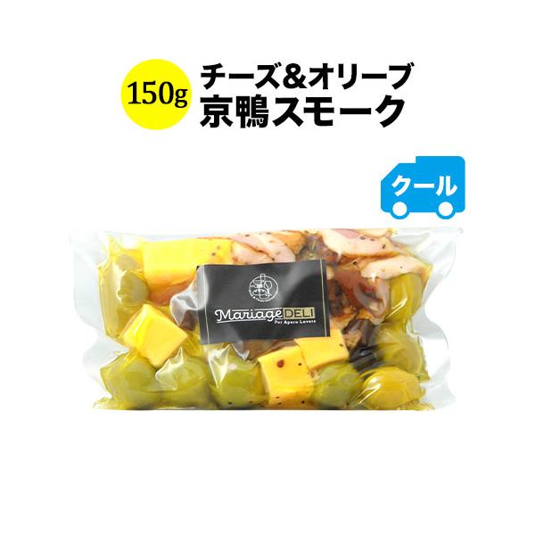【クール便限定】クール便代別途※ワインと同梱可能！【母の日】【父の日】【プレゼント】【ギフト】【バーベキュー】【お中元】【ポイント利用】