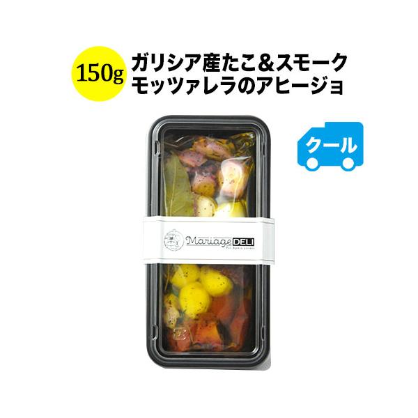 �N�[���֌���I�}���A�[�W���f�� �K���V�A�Y�������X���[�N���b�c�@�����̃A�q�[�W�� 150g ���{�y�H�i�z�y���܂݁z