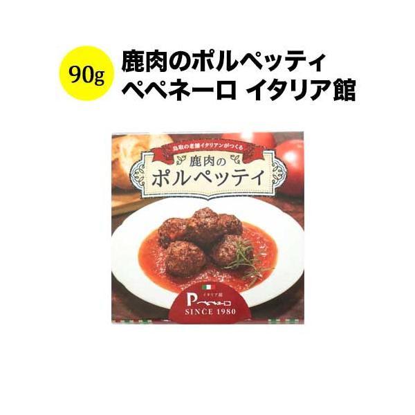 【JP】【母の日】【父の日】【プレゼント】【ギフト】【バーベキュー】【お中元】【ポイント利用】