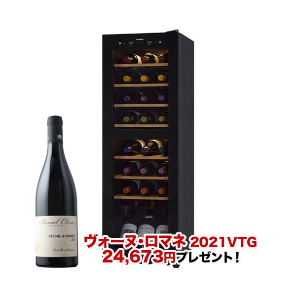 【母の日】【父の日】【プレゼント】【ギフト】【バーベキュー】【お中元】【ポイント利用】