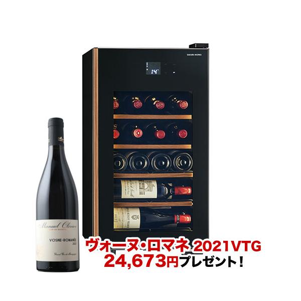 【母の日】【父の日】【プレゼント】【ギフト】【バーベキュー】【お中元】【ポイント利用】