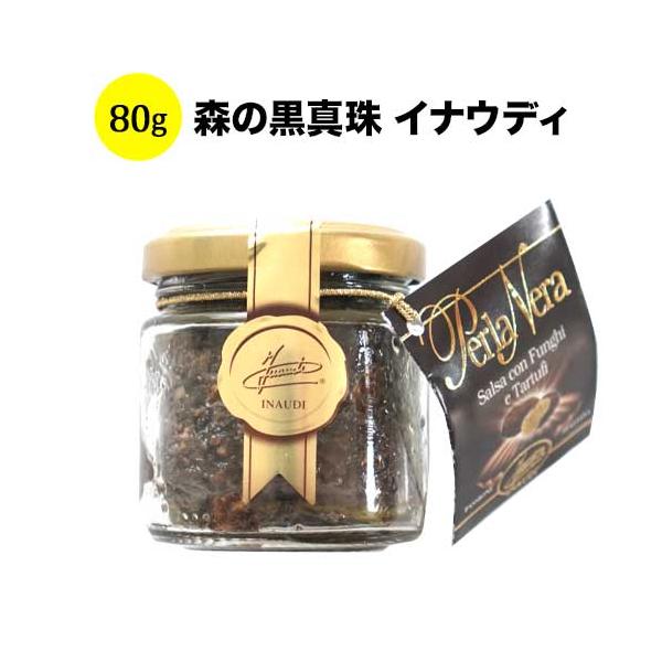 【IT】【母の日】【父の日】【プレゼント】【ギフト】【バーベキュー】【お中元】【ポイント利用】