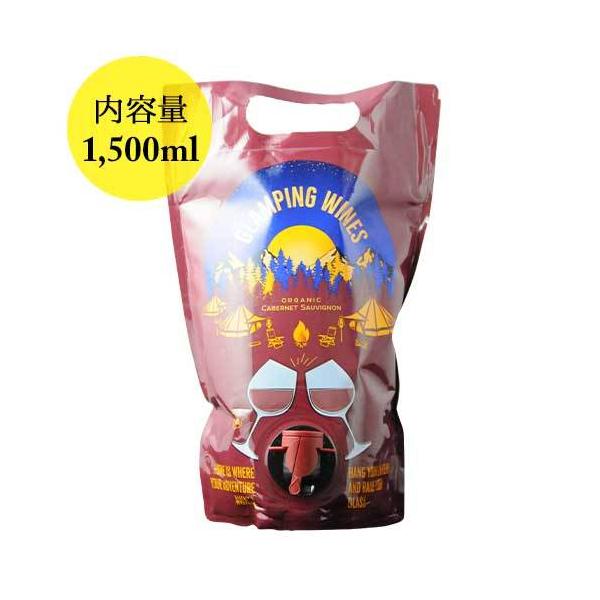 C ԃC OsOCYEI[KjbNEJxl\[Bj NV XyC 1500mlyAzyeʁIɍœKz