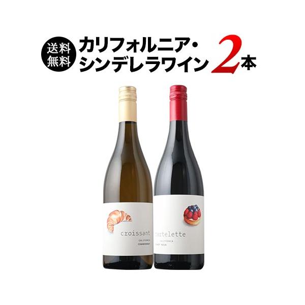 wsommelier_set022101990051176_1_d_20230510102907
