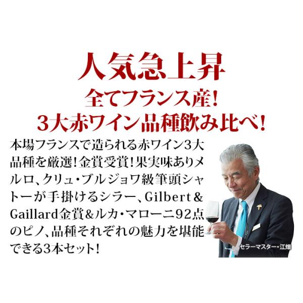 wsommelier_set032101990048404_2_d_20260219142609