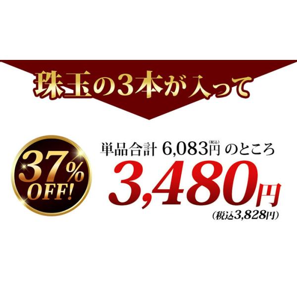 wsommelier_set032101990048404_4_d_20260219142622