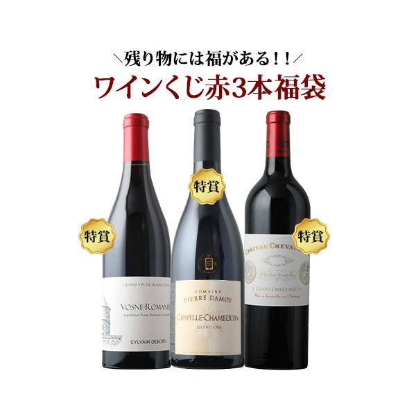 wsommelier_set032200000009579_1_d_20260113115119