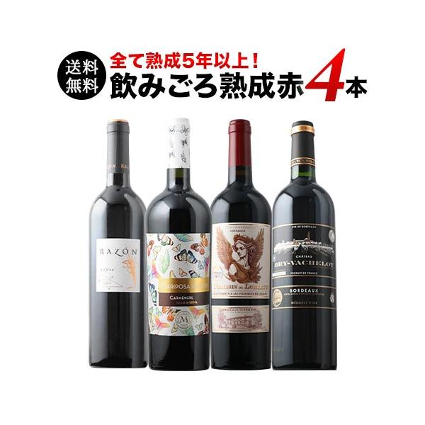 wsommelier_set052101990015703_1_d_20260204142130