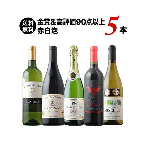 wsommelier_set052101990041177_1_d_20260204111433
