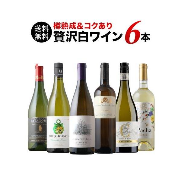 wsommelier_set062101990004486_1_d_20260309164441