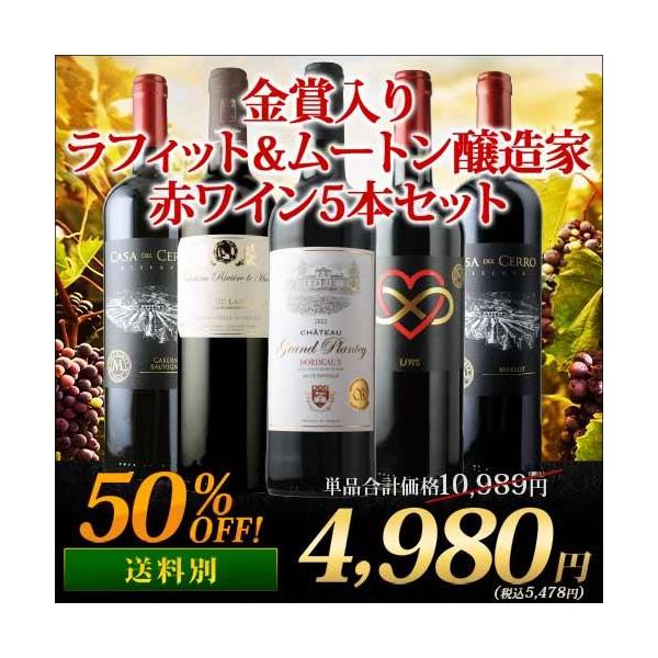 2セット注文で送料無料！単品で買うより5,511円引き！【T-RE】【SET-5】【母の日】【父の日】【プレゼント】【ギフト】【バーベキュー】【お中元】【ポイント利用】