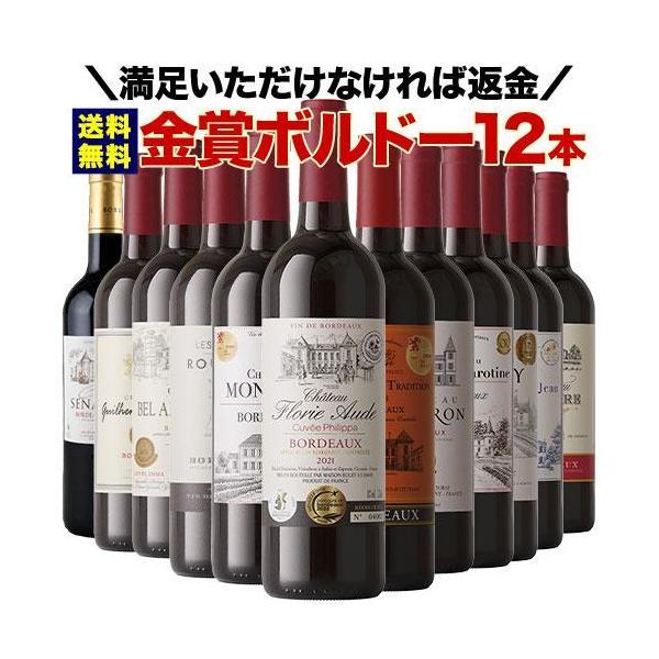 wsommelier_set062101990007845_1_d_20250625115247