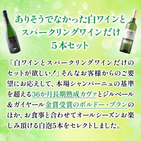 wsommelier_set062101990051121_2_d_20250226100804