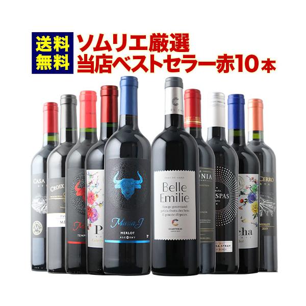 wsommelier_set122101990011330_1_d_20260402133737