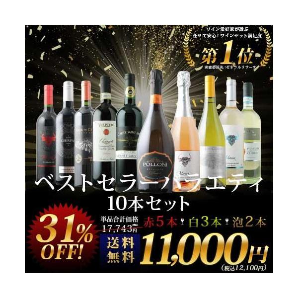 【送料無料】単品で買うより6,479円引き！【SET-MIX】【SET-10】【母の日】【父の日】【プレゼント】【ギフト】【バーベキュー】【お中元】【ポイント利用】