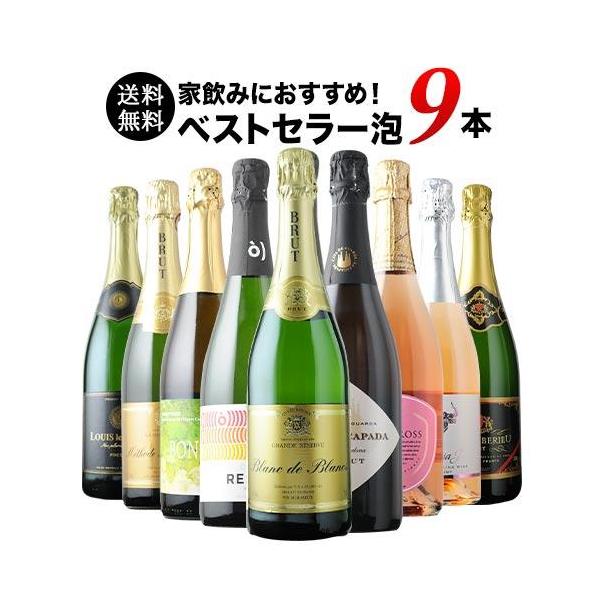 wsommelier_set122101990033554_1_d_20260403104050