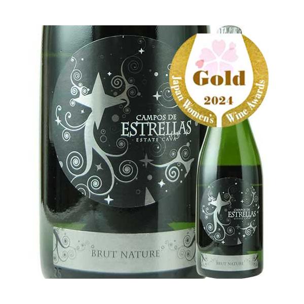 wsommelier_set2200000025661
