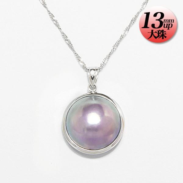 マベパールページ 194-2_1600x.jpg?v=1717382441