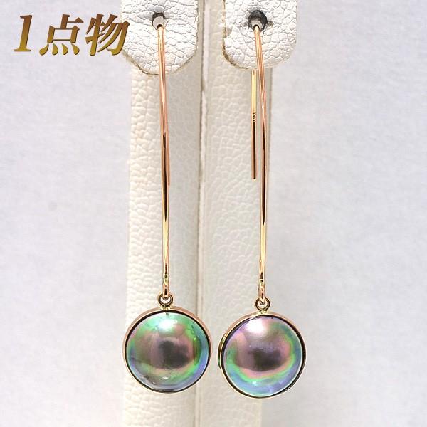 アワビ真珠 アメリカン フックパールピアス ピンクグリーン系 9 1 9 2mm a B K18pg ピンクゴールド N2 Buyee Buyee 日本の通販商品 オークションの代理入札 代理購入