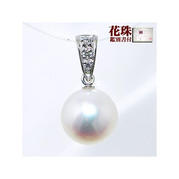 鑑別書付きpt900あこや真珠ベビーパール彩凛珠天然ダイヤモンドリング 鑑別書付きpt900あこや真珠ベビーパール彩凛珠天然ダイヤモンド