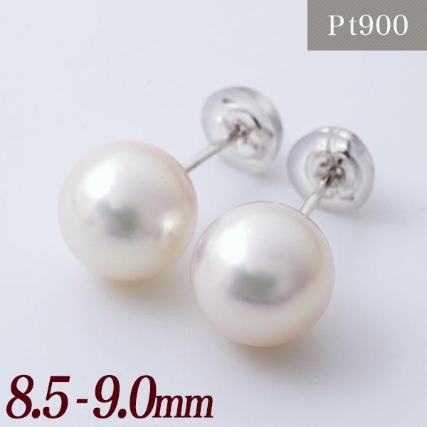 Pt900真珠ピアス あこや真珠 パールピアス ホワイト系 8.5-9.0mm BBB Pt900