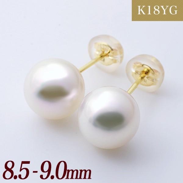 あこや真珠 パールピアス ホワイト系 8.5-9.0mm AAB K18