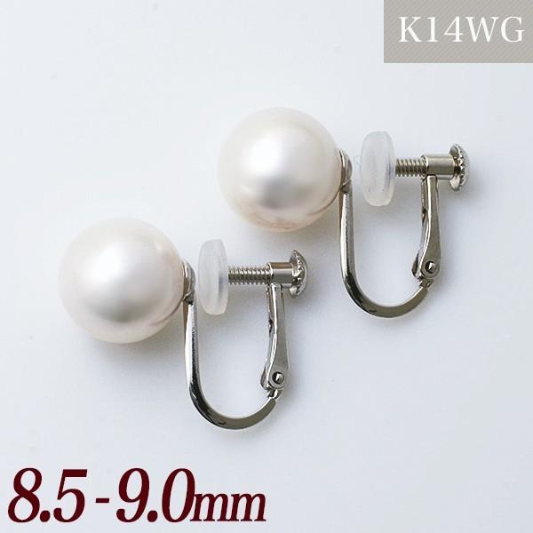 あこや本真珠 パールイヤリング ホワイト系 8.5-9.0mm BBB K14WG  