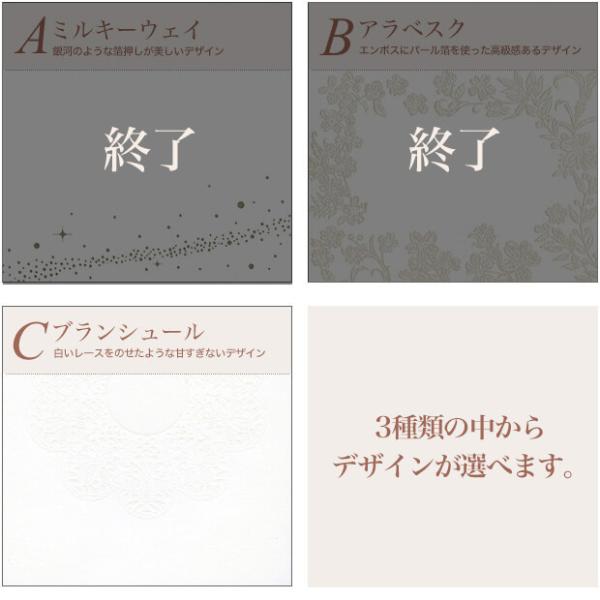 選べるメッセージカード メッセージプリントサービス お祝い 記念日 プレゼントに N2 Buyee Buyee 日本の通販商品 オークションの代理入札 代理購入