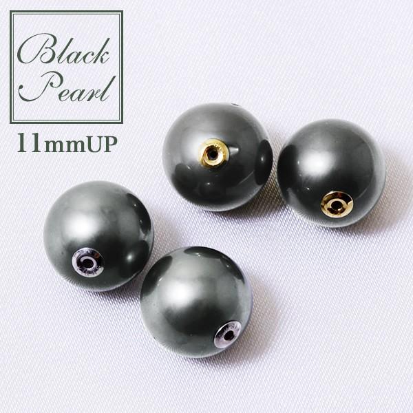 タヒチ黒蝶真珠 選べるパールバックピアスキャッチ グレーグリーン系 グリーン系 11mmup Bac K18 K18wg ホワイトゴールド Tahitian 本真珠 黒真珠 N2 Pearl Catch T 真珠の卸屋さん 通販 Yahoo ショッピング