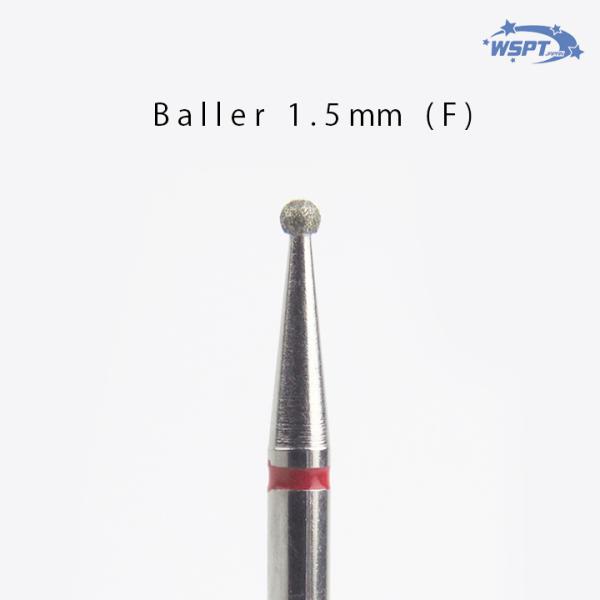 ネイルビット　ダイヤモンドビット ボーラー1.5ｍｍ F ネイルビット