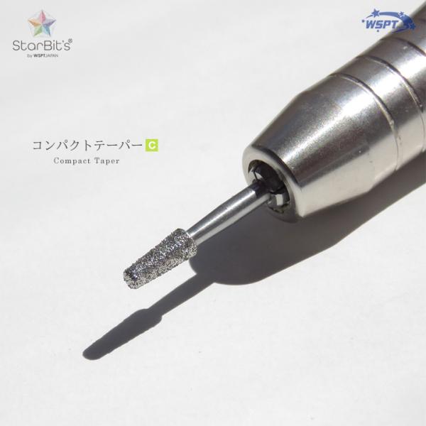 ダイヤモンド ビット コンパクトテーパー　C：コース