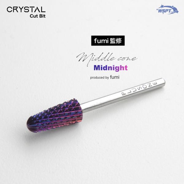 ミドルコーン XC midnight　クリスタルカットビット ミッドナイト