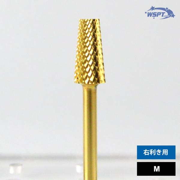 ネイルビット　ゴールドビット テーパーバレル M ネイルビット【フィルインやバックフィルに最適】
