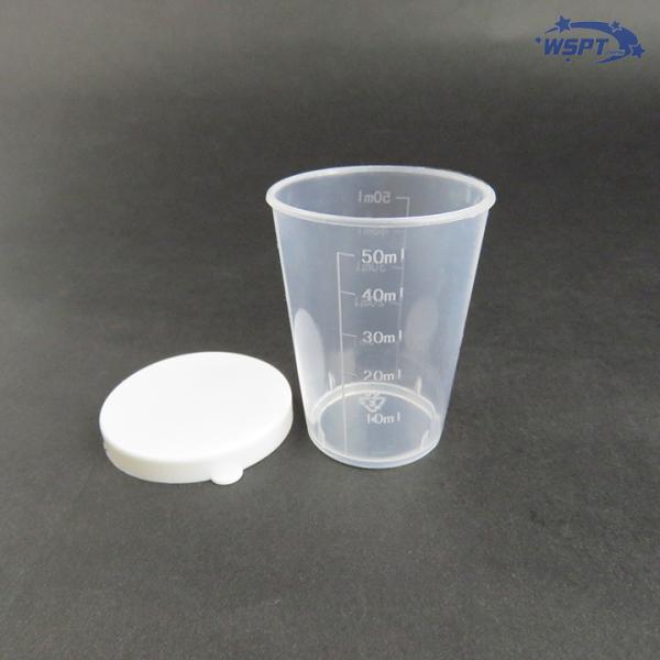 ナノクリーナー　計量カップ　50ml