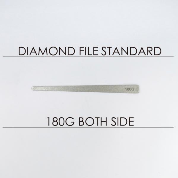 【鯨岡先生監修】 両面　ダイヤモンドファイル　スタンダード 180G