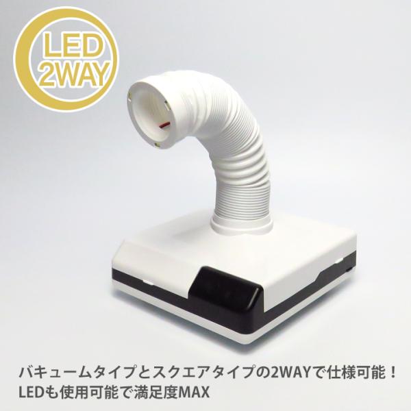 【保証書付◇ほぼ未使用】集塵機 ヴァンスーサー LED付 2WAY 集塵機 ヴァンスーサー LED付 2WAY