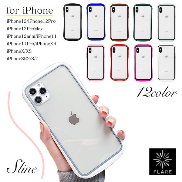 B品セール iPhone12 pro Maxケース 通販