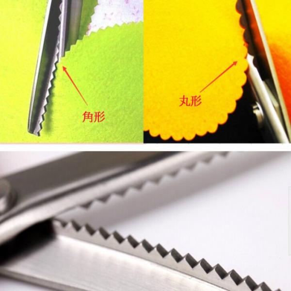 ピンキングはさみ ギザギザはさみ 角型 丸型 ３ミリ 5ミリ ７ミリ ステンレス製 ハサミ Buyee Buyee 日本の通販商品 オークションの代理入札 代理購入