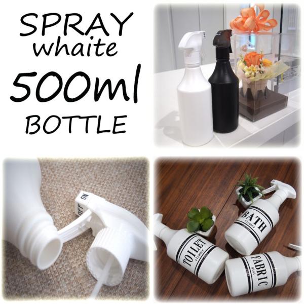 @Xv[  @lߑւ {g   zCg@500ml@@lߑւe@@zCg@{g@Xv[@L܁@ہ@܁@|@@