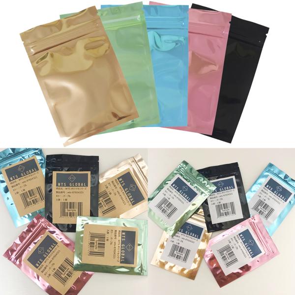 可愛い ラッピング　ジップロックタイプ⑤〜⑧ 642枚 可愛い ラッピング ジップロックタイプ⑤〜⑧ 642枚 可愛い