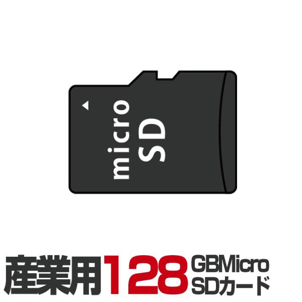 ySDSDQAF4-128G-IzhƃJp YƗpMicroSDJ[h128GB