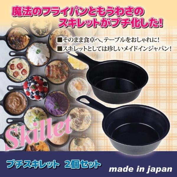 �X�L���b�g �v�`�X�L���b�g �~�j�X�L���b�g �Q�Z�b�g KS-3050