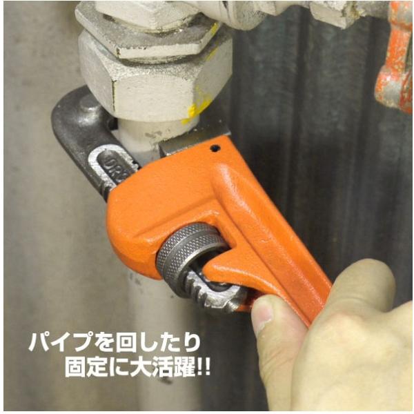 パイプレンチ配管工事の必需品 パイプを楽々固定最大経口40mm 水道管ガス管水漏れ修理 Buyee Buyee 提供一站式最全面最專業現地yahoo Japan拍賣代bid代拍代購服務