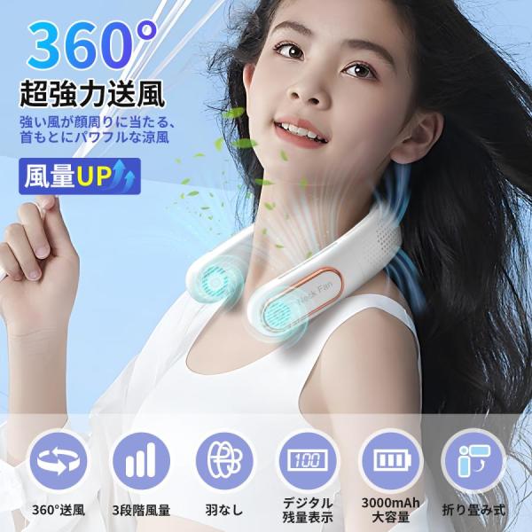 wuupa-fzh_a339_3_d_20250618113849